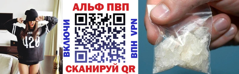 Хочу наркоту Хадыженск A PVP COCAIN Амфетамин ссылка на мегу ССЫЛКА ГАШИШ МАРИХУАНА
