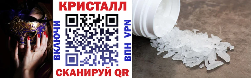 Амфетамин VHQ  мориарти наркотические препараты  Хадыженск 