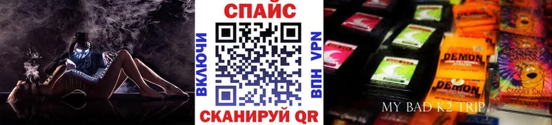 цены наркотик  Хадыженск  БУТИРАТ Butirat 