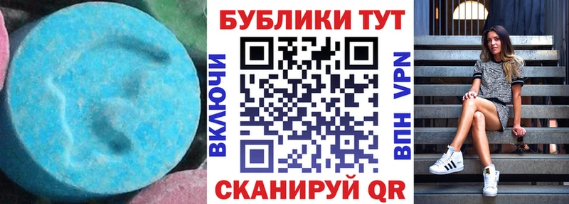 где купить наркотик  Хадыженск  Ecstasy louis Vuitton 