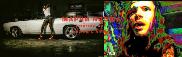 гашиш Абаза