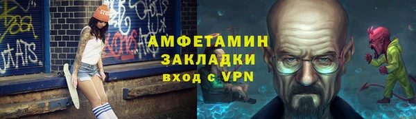 хмурый Наволоки