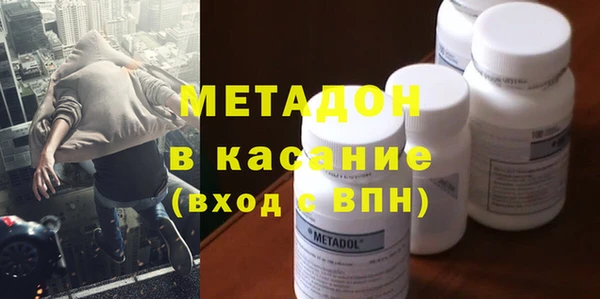 амф Алзамай