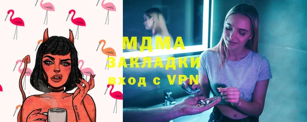 винт Абдулино