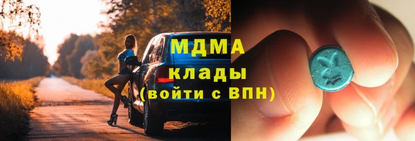 винт Абдулино