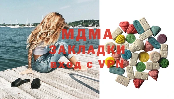 винт Абдулино