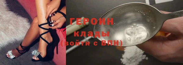 гашиш Абаза