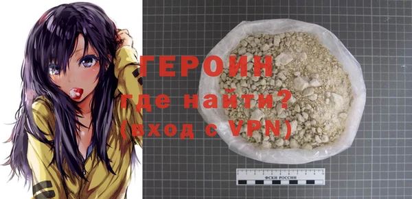 винт Абдулино