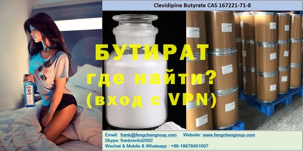 гашиш Абаза