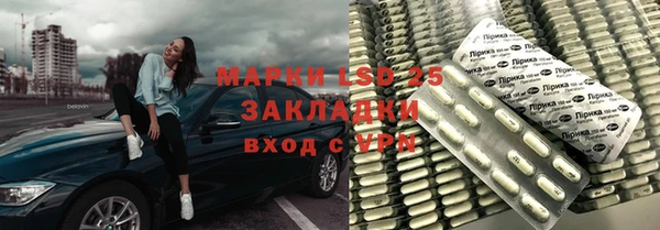 гашиш Абаза