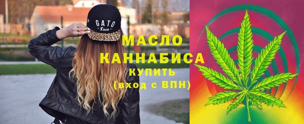 экстази Абинск