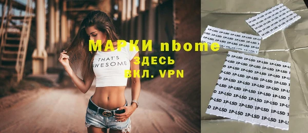 винт Абдулино
