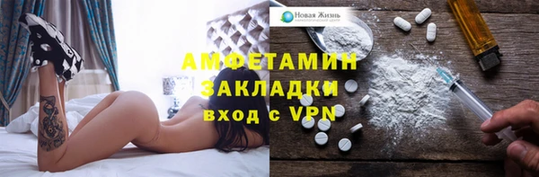 амф Алзамай