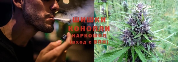 экстази Абинск