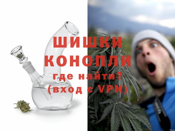 винт Абдулино