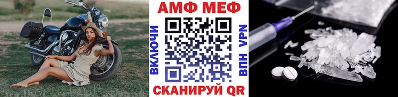 площадка официальный сайт Хадыженск Первитин кристалл