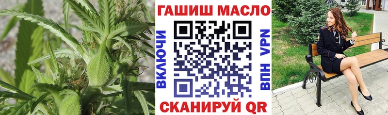Дистиллят ТГК жижа  Хадыженск 