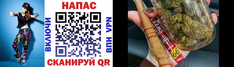Каннабис LSD WEED  блэк спрут сайт  Хадыженск 